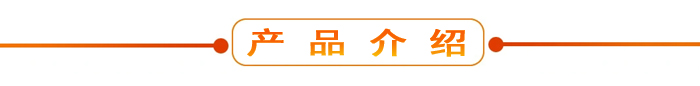 布料機(jī)、大型布料機(jī)、行走式布料機(jī)、圓筒布料機(jī)、行走式液壓布料機(jī)、移動式液壓布料機(jī)、電動布料機(jī)、手動布料機(jī)、梁場專用液壓布料機(jī)